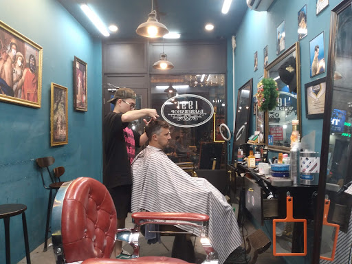 “1991” Barbershop - tiệm hớt tóc Hoàn Kiếm