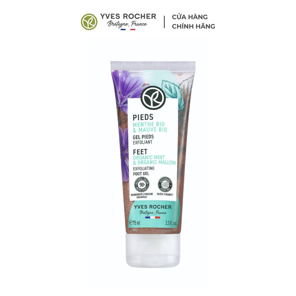 Tẩy tế bào chết chân chiết xuất bạc hà và cẩm quỳ hữu cơ