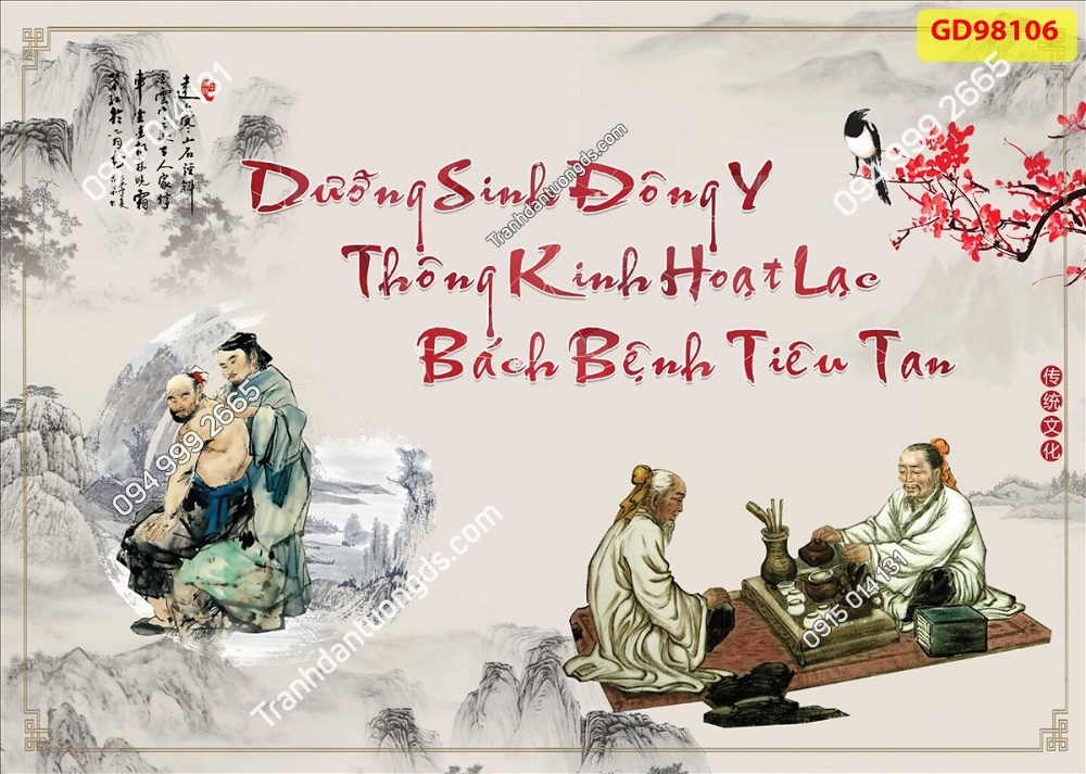 Tranh dán tường 3D cho spa dưỡng sinh đông y, với hình ảnh hoa sen nở trên mặt nước cùng ánh nến, tạo không gian lãng mạn, thanh tịnh.