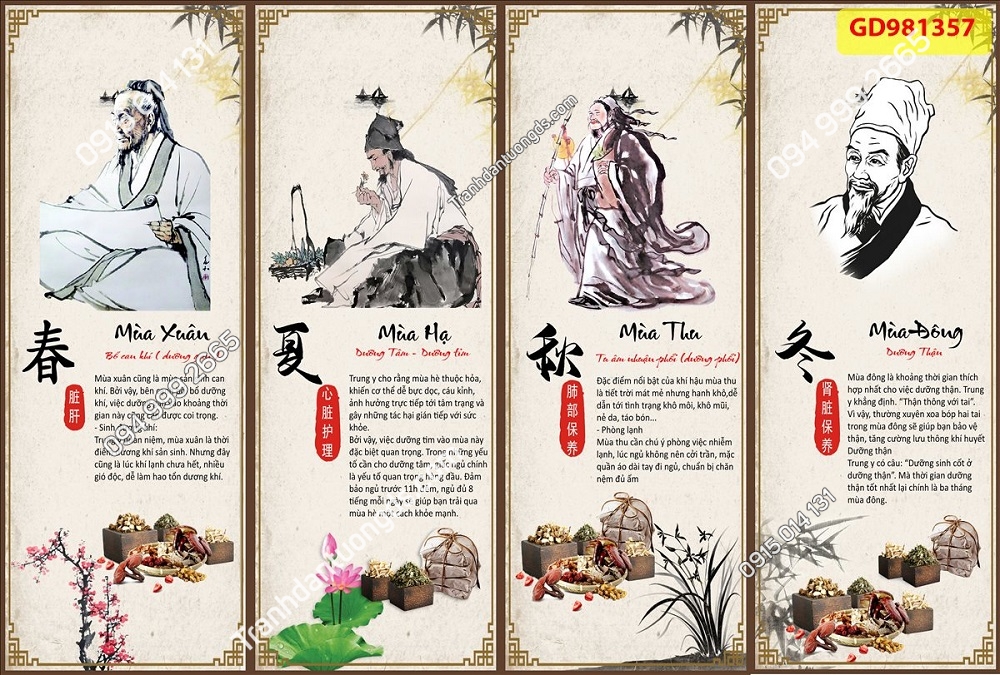 Tranh dán tường 3D spa dưỡng sinh đông y với họa tiết hoa sen, tre trúc và nến, mang đến không gian ấm cúng, truyền thống.