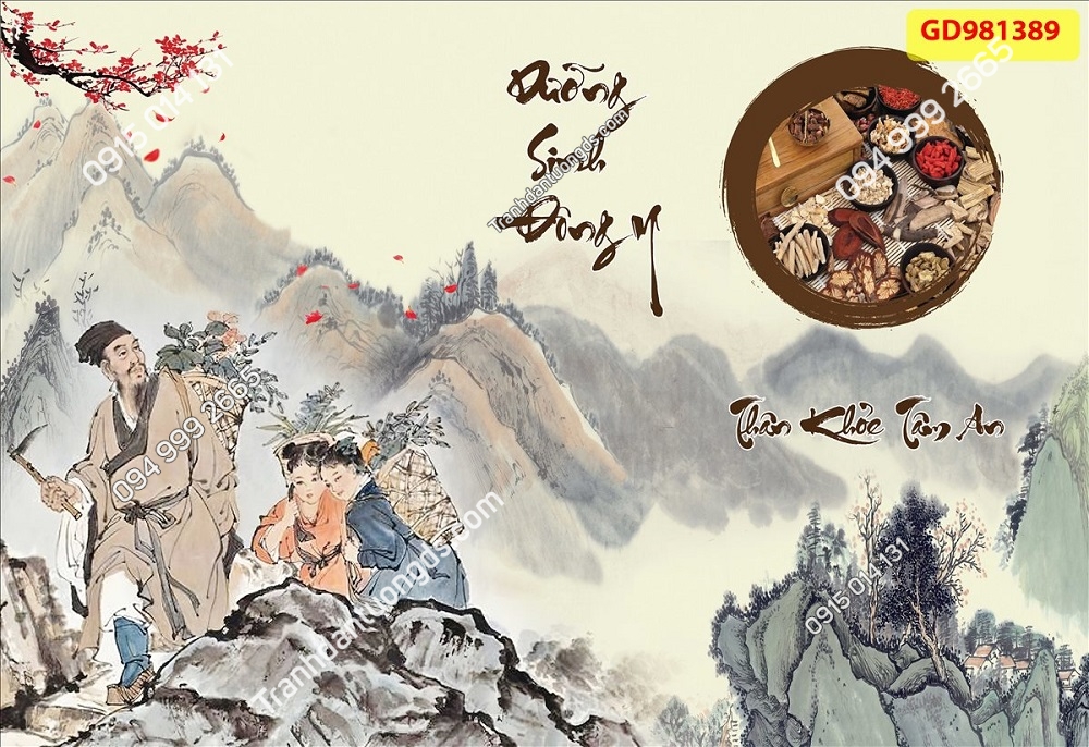 Một bức tranh dán tường 3D spa với họa tiết cánh hoa bay lượn và hiệu ứng ánh sáng, tạo cảm giác mềm mại, lãng mạn.