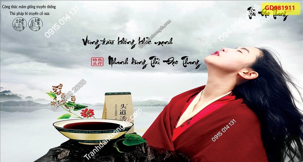 Tranh dán tường 3D spa dưỡng sinh với hình ảnh cánh hoa và những viên đá cuội, tạo không gian nhẹ nhàng, hài hòa với thiên nhiên.