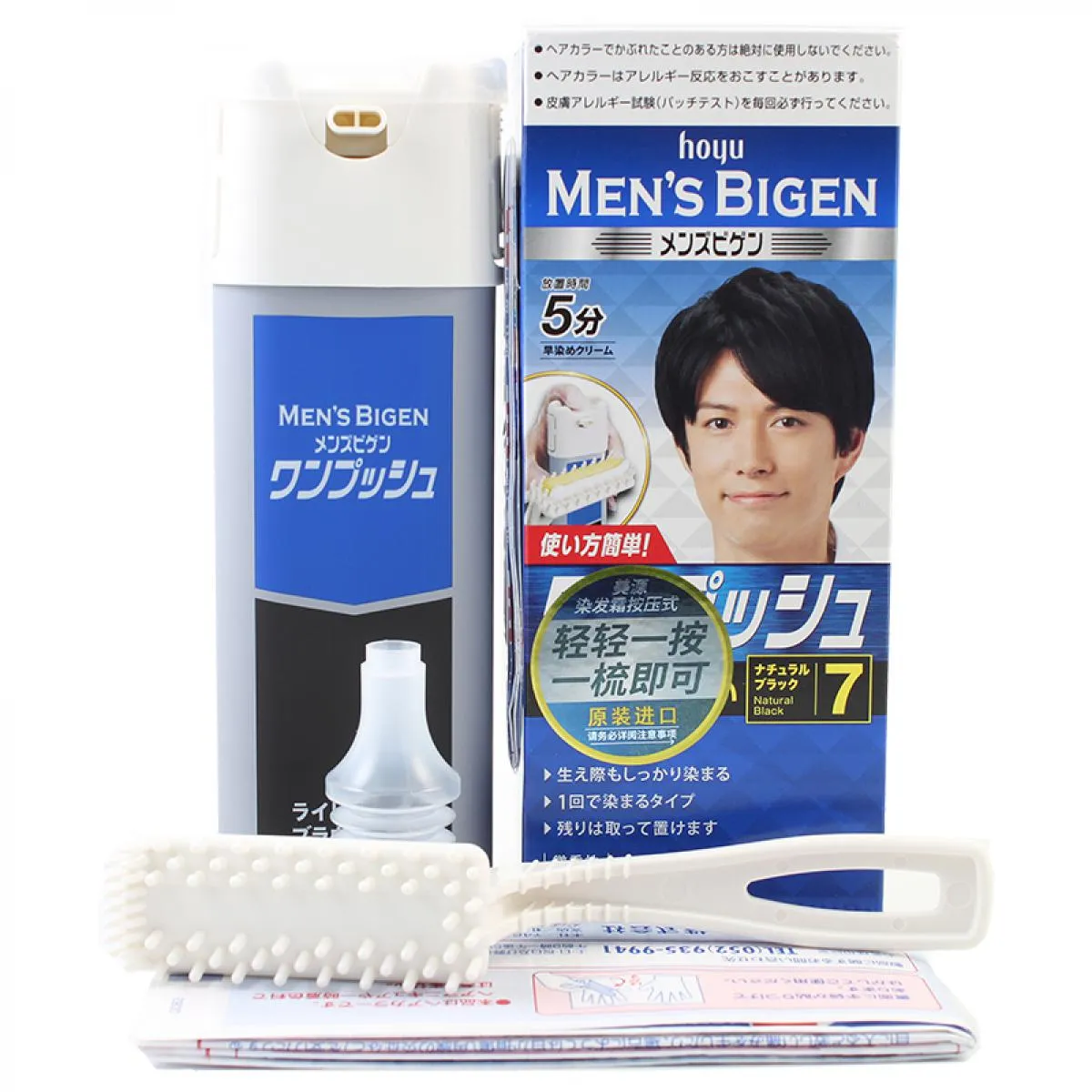 Sản phẩm thuốc nhuộm tóc Men's Bigen dạng bọt, giúp nhuộm tóc dễ dàng và nhanh chóng