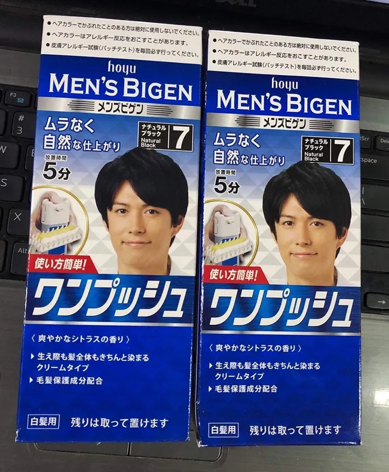 Hình ảnh cận cảnh một mái tóc đã được nhuộm đen tự nhiên bằng sản phẩm Men's Bigen