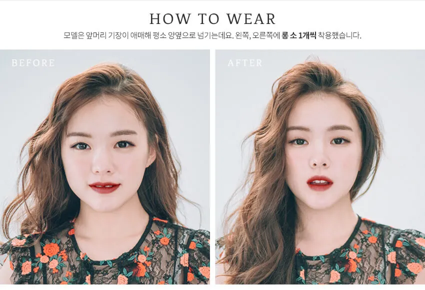 Một kiểu tóc mái dài khác, thể hiện sự sang trọng và khả năng thay đổi phong cách nhanh chóng