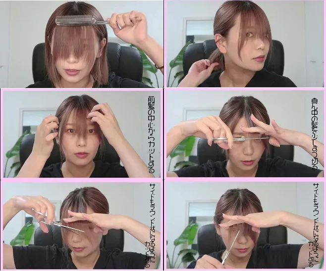 Cách cắt kiểu tóc mái xéo đẹp kết hợp mái thưa ở giữa