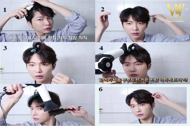 Hình ảnh người đàn ông sử dụng kẹp mỏ vịt để cố định phần chân tóc mái khi tạo kiểu