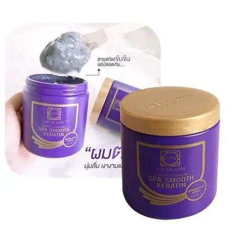 Thành phần và công dụng của kem ủ tóc có bổ sung dưỡng chất Keratin và Collagen giúp phục hồi cấu trúc tóc