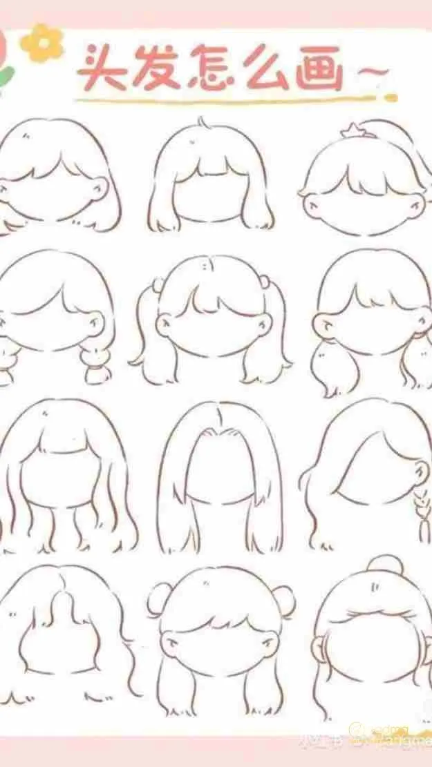 Quy trình từng bước để vẽ một kiểu tóc nữ đơn giản