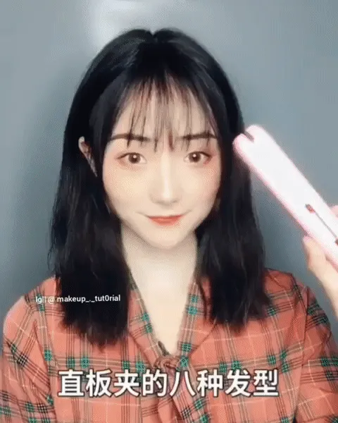 Máy ép tóc đa năng giúp tạo nhiều kiểu tóc khác nhau chỉ với một thiết bị