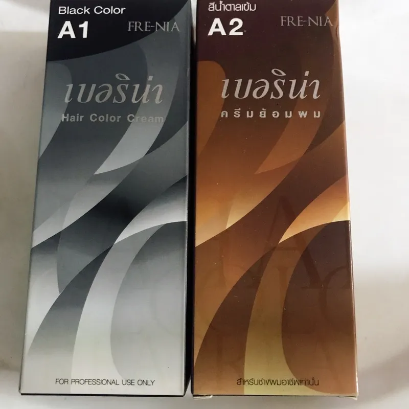 Thuốc nhuộm Berina A2 giúp bạn có mái tóc mềm mượt và bóng khỏe.