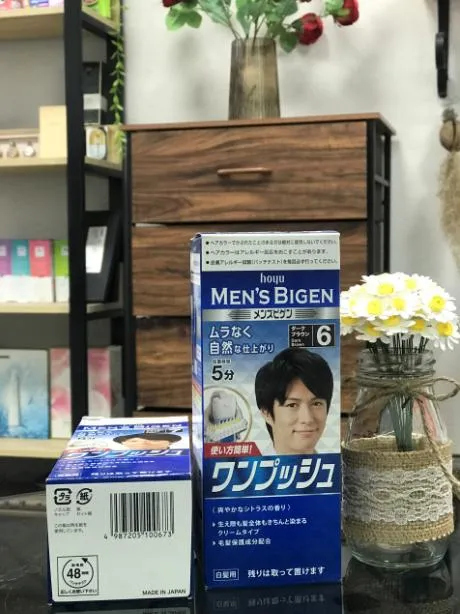 Minh họa thuốc nhuộm tóc Men's Bigen số 7 Natural Black, một tông màu tự nhiên cho nam giới