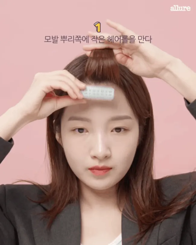 Ảnh động mô tả các lỗi thường gặp khi uốn tóc mái