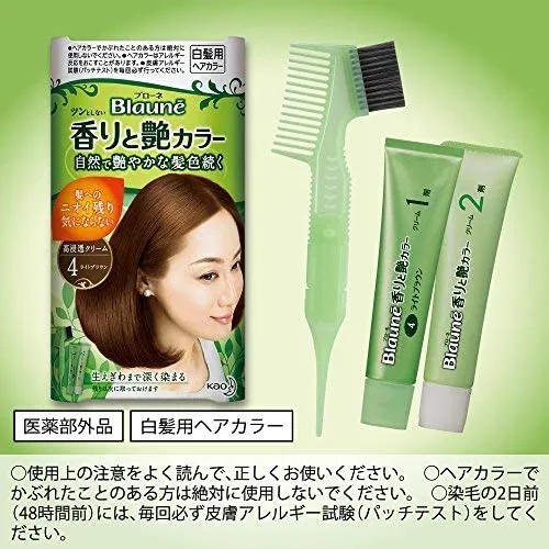 Thuốc nhuộm tóc dạng kem (Cream Type) dễ dàng sử dụng và lên màu chuẩn