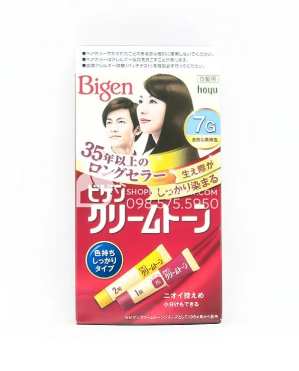 Sử dụng thuốc nhuộm tóc Bigen 7G để đổi mới phong cách của bạn